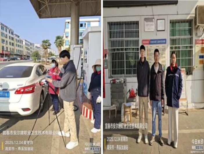 1766476536959928.jpg infoflow_2025-12-23_15-55-23.jpg