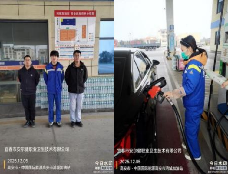 1766478228567574.jpg infoflow_2025-12-23_16-23-34.jpg