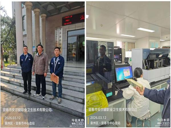 1773825060286924.jpg 1.jpg