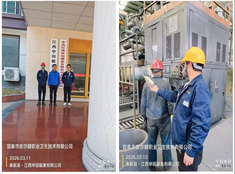 1774573890364640.jpg 1.jpg