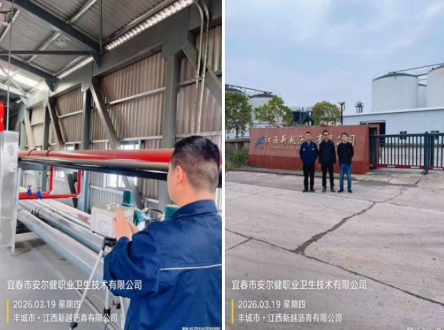 1775094781206507.png image.png