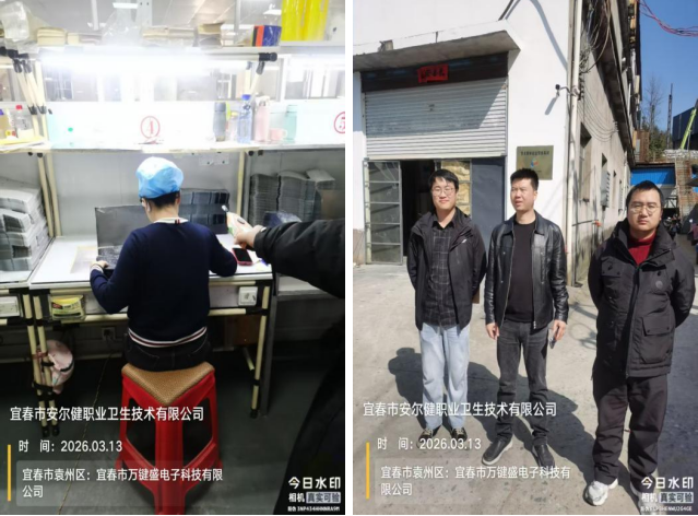 1775094878285060.png image.png